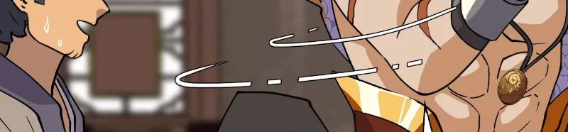 Nhân giả vô địch chi long chiến tại dã Chapter 3 - Trang 17
