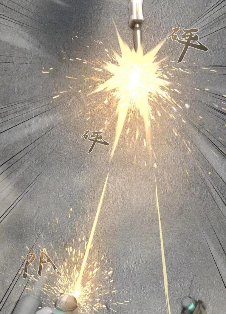 Nhân Hình Thiết Giáp Chapter 1 - Trang 14