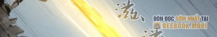 Nhân Hình Thiết Giáp Chapter 1 - Trang 23