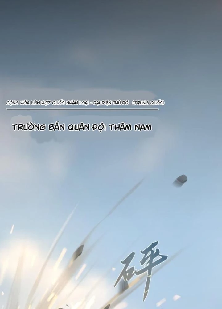 Nhân Hình Thiết Giáp Chapter 1 - Trang 6