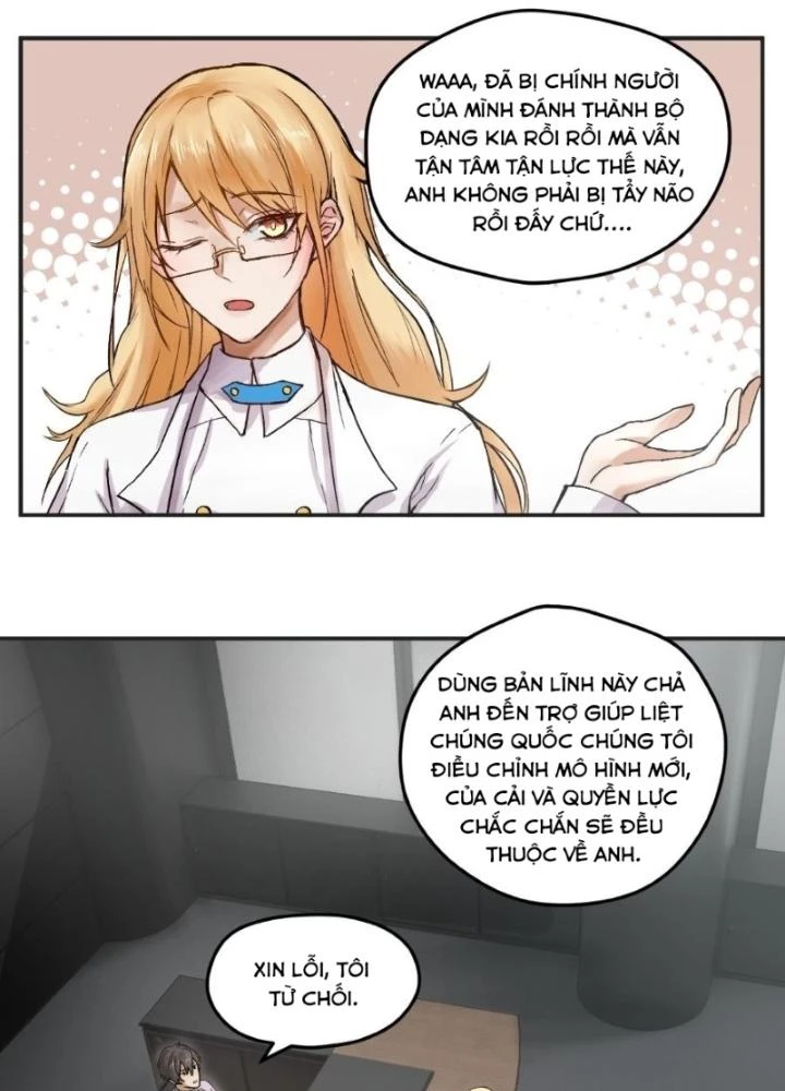 Nhân Hình Thiết Giáp Chapter 10 - Trang 18