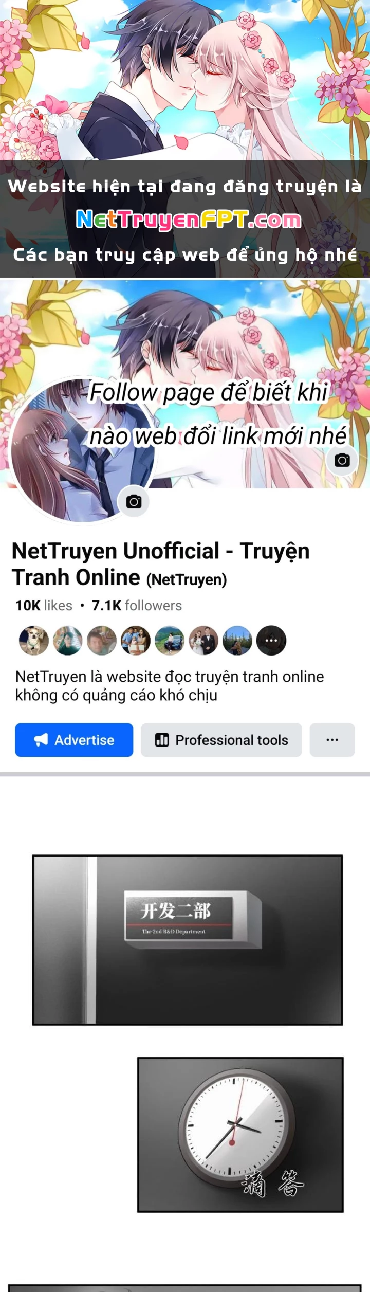 Nhân Hình Thiết Giáp Chapter 10 - Trang 2