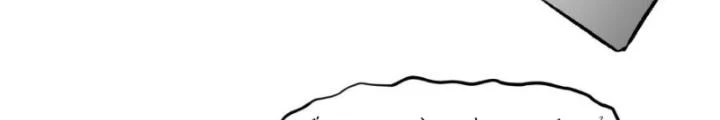 Nhân Hình Thiết Giáp Chapter 11 - Trang 5