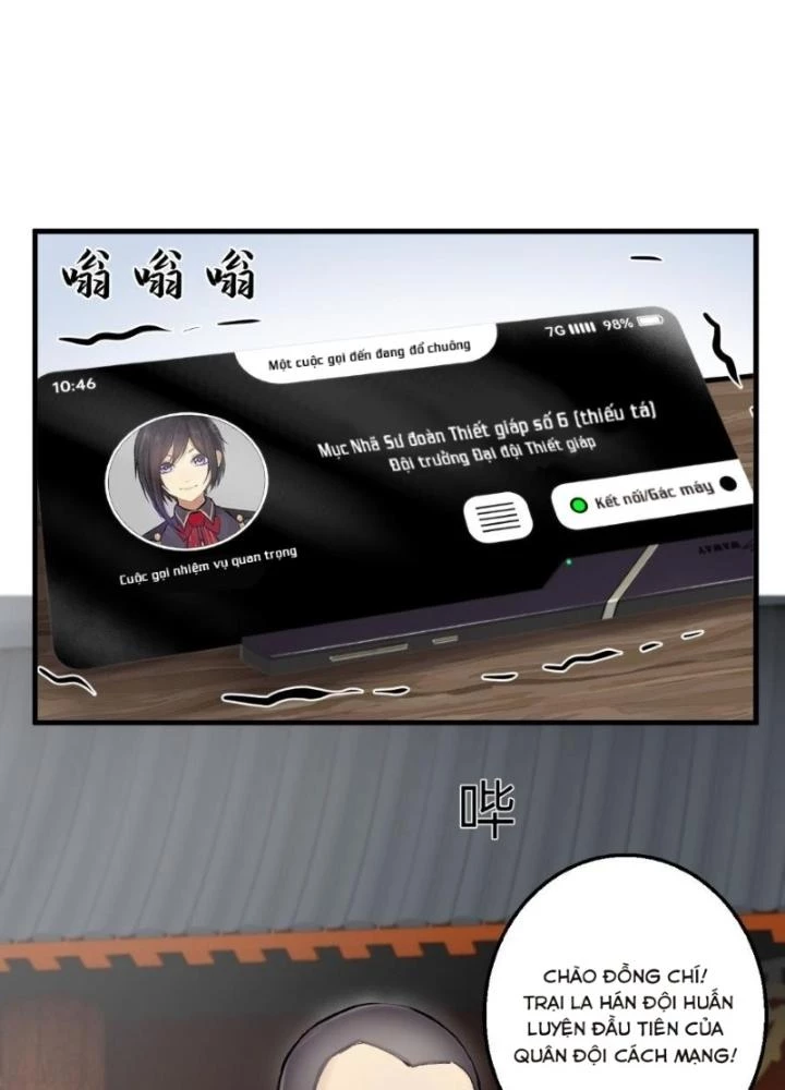 Nhân Hình Thiết Giáp Chapter 12 - Trang 6