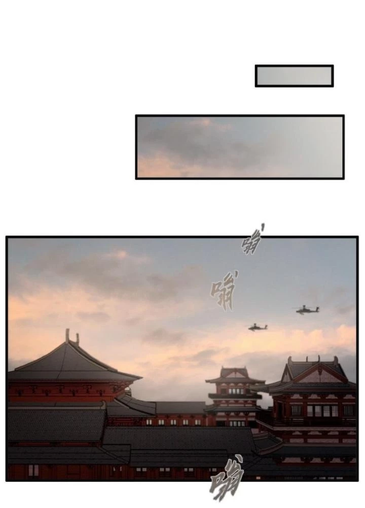 Nhân Hình Thiết Giáp Chapter 13 - Trang 6