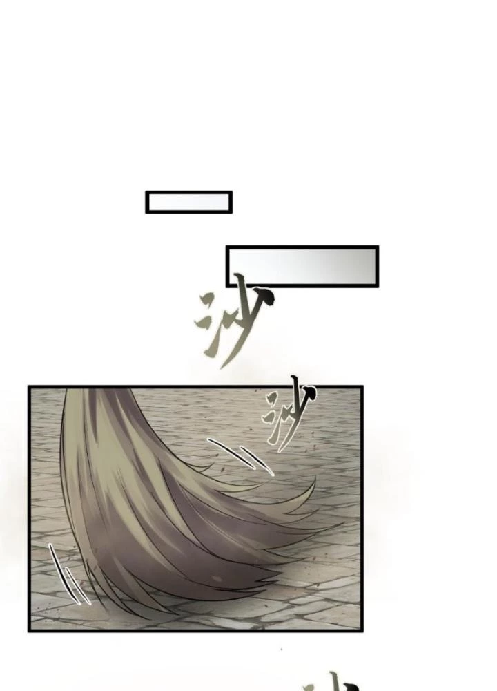 Nhân Hình Thiết Giáp Chapter 14 - Trang 6