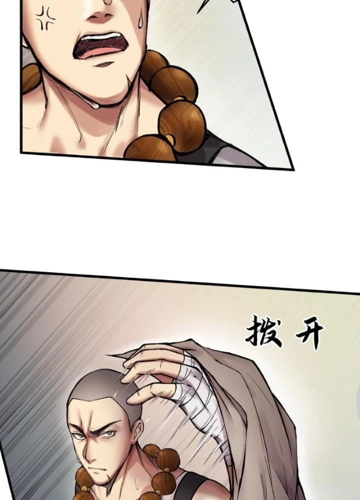Nhân Hình Thiết Giáp Chapter 15 - Trang 10