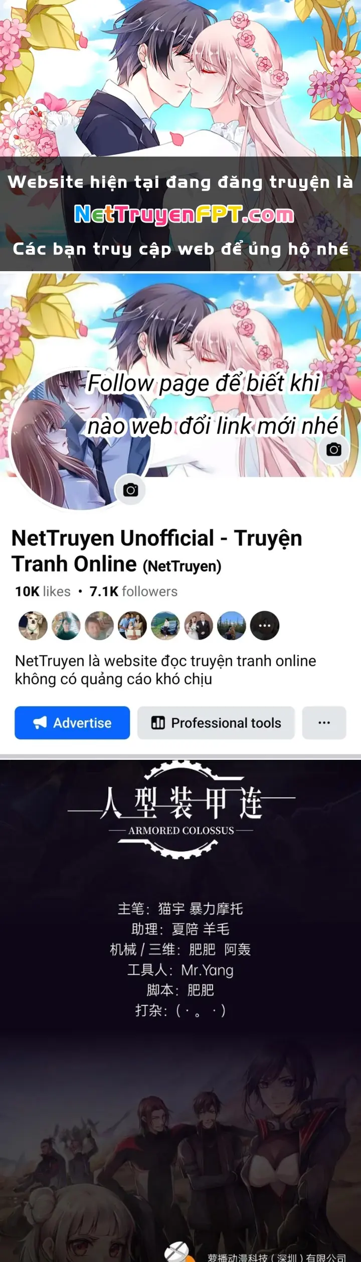 Nhân Hình Thiết Giáp Chapter 15 - Trang 2
