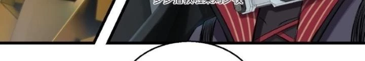 Nhân Hình Thiết Giáp Chapter 16 - Trang 15