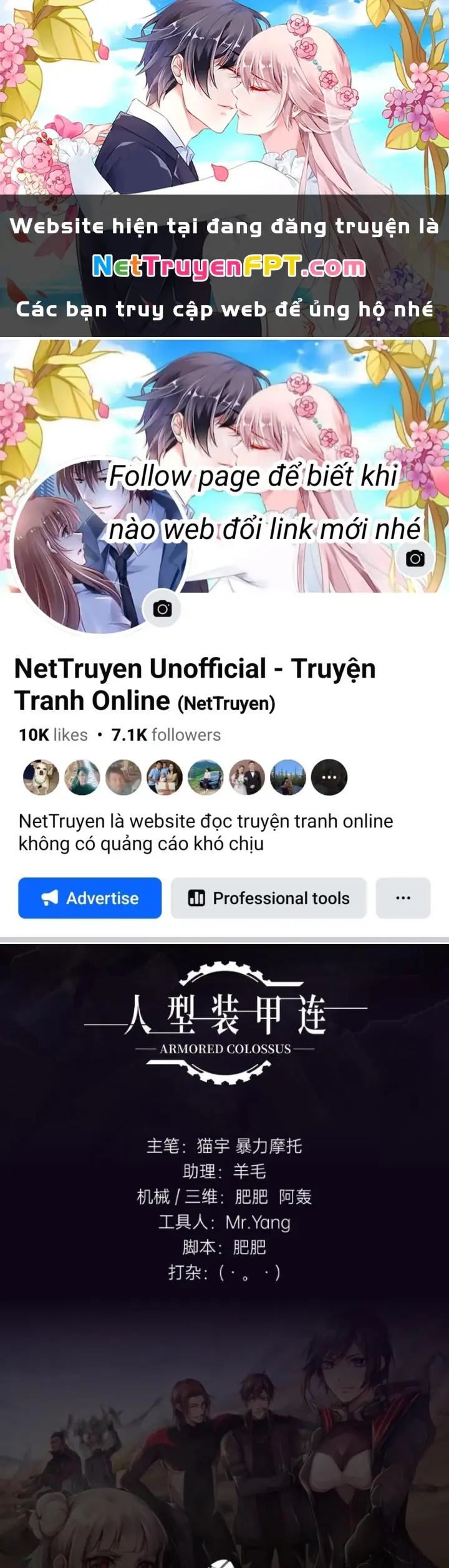 Nhân Hình Thiết Giáp Chapter 16 - Trang 2