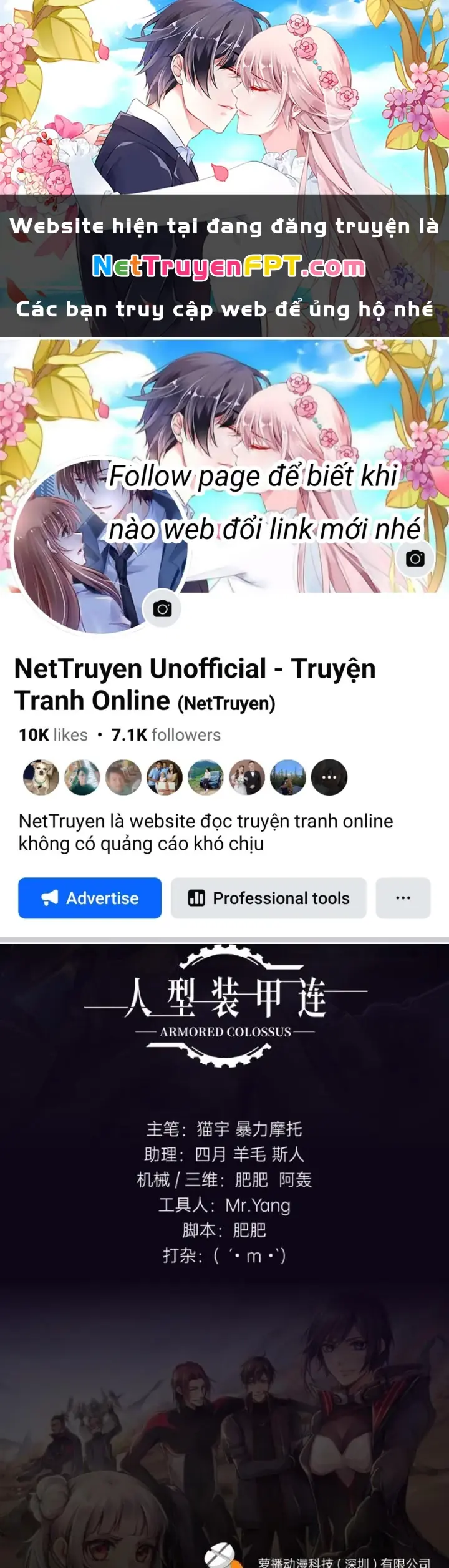 Nhân Hình Thiết Giáp Chapter 20 - Trang 2