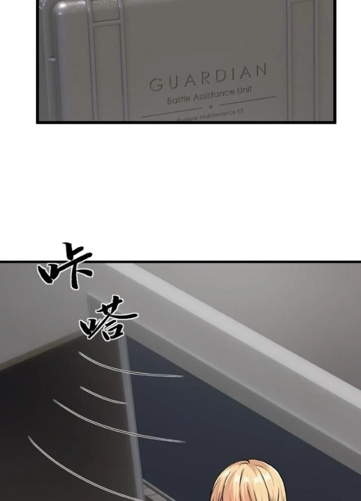 Nhân Hình Thiết Giáp Chapter 20 - Trang 42