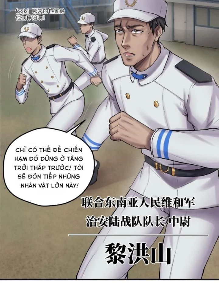 Nhân Hình Thiết Giáp Chapter 22 - Trang 14