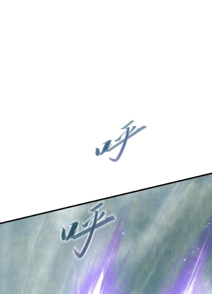 Nhân Hình Thiết Giáp Chapter 22 - Trang 4