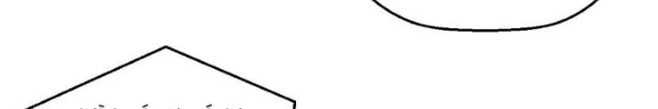 Nhân Hình Thiết Giáp Chapter 23 - Trang 39