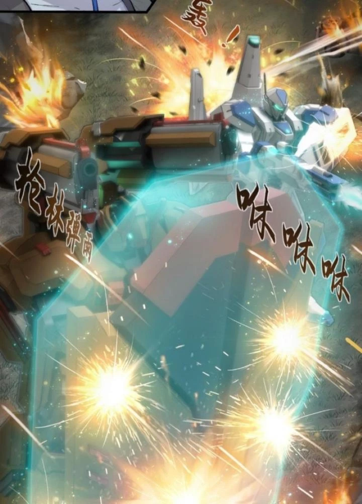 Nhân Hình Thiết Giáp Chapter 25 - Trang 8