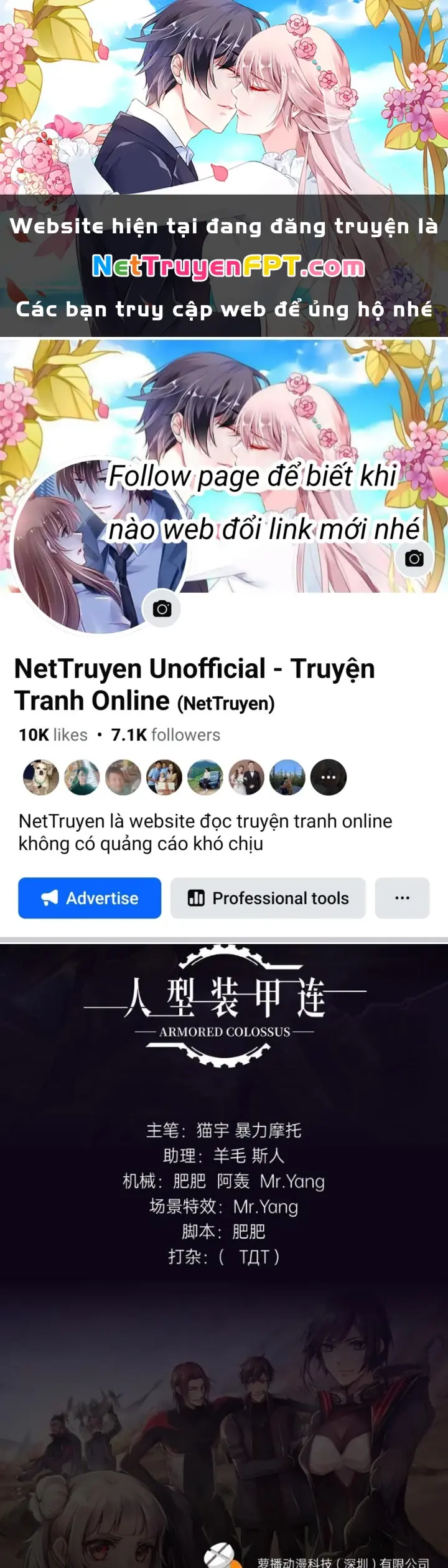 Nhân Hình Thiết Giáp Chapter 26 - Trang 2