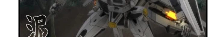Nhân Hình Thiết Giáp Chapter 27 - Trang 9