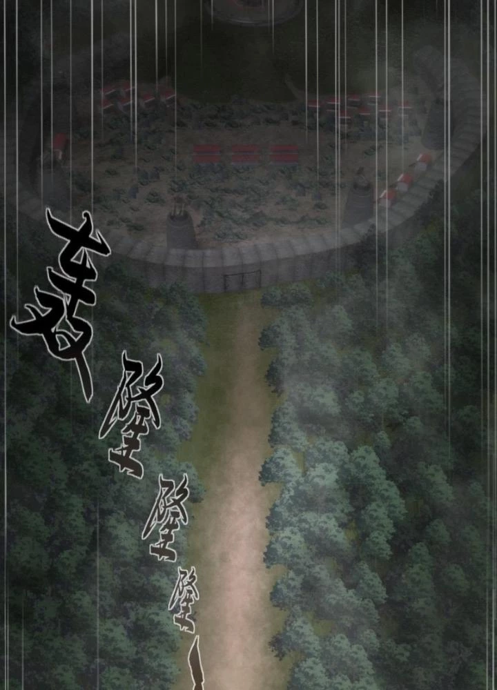 Nhân Hình Thiết Giáp Chapter 28 - Trang 48