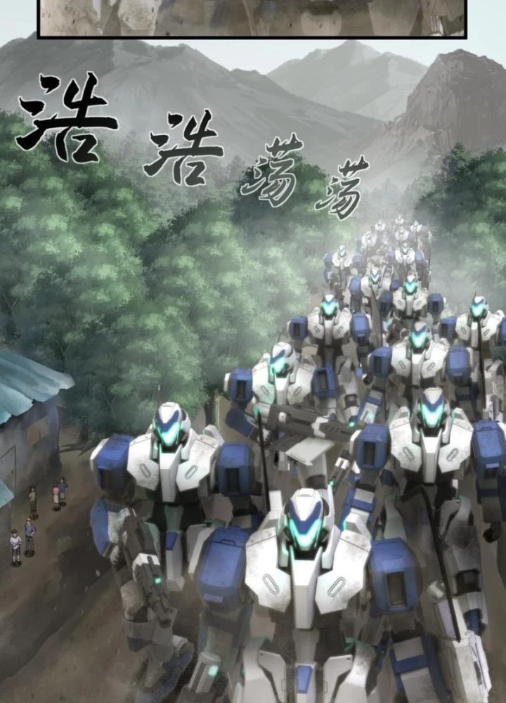 Nhân Hình Thiết Giáp Chapter 28 - Trang 6