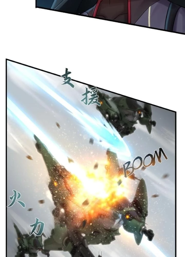 Nhân Hình Thiết Giáp Chapter 29 - Trang 22