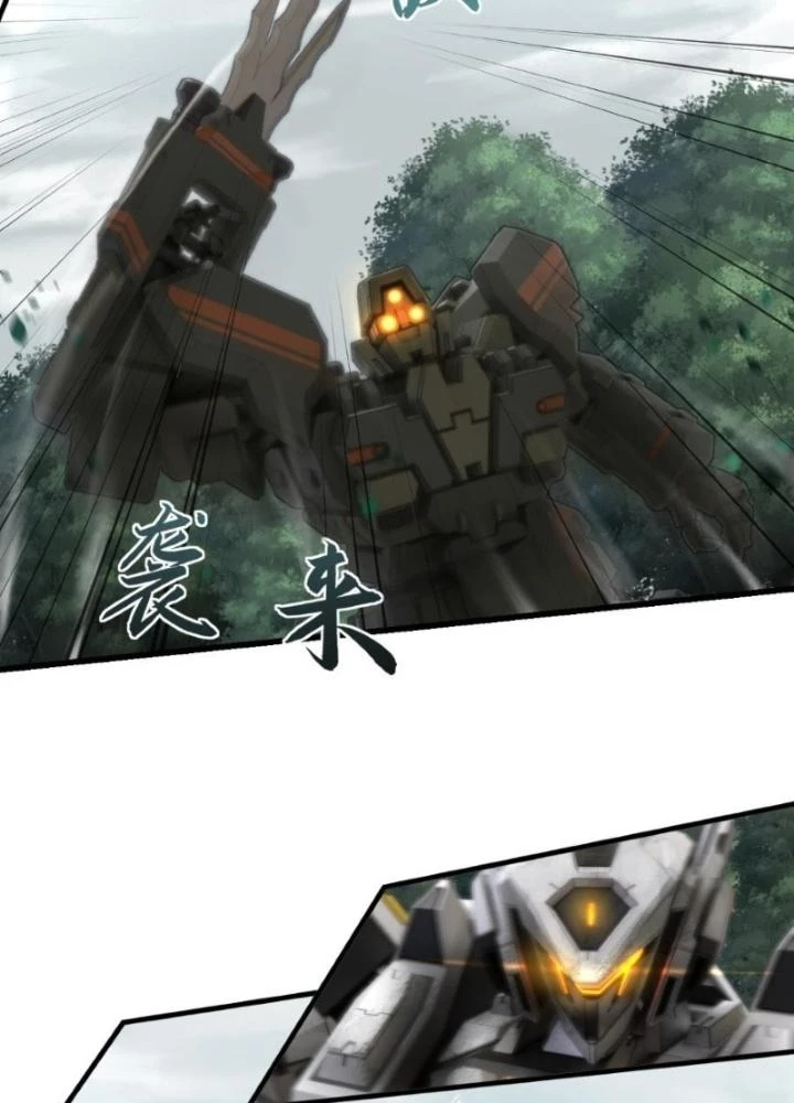 Nhân Hình Thiết Giáp Chapter 29 - Trang 4