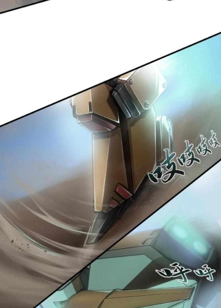Nhân Hình Thiết Giáp Chapter 3 - Trang 30