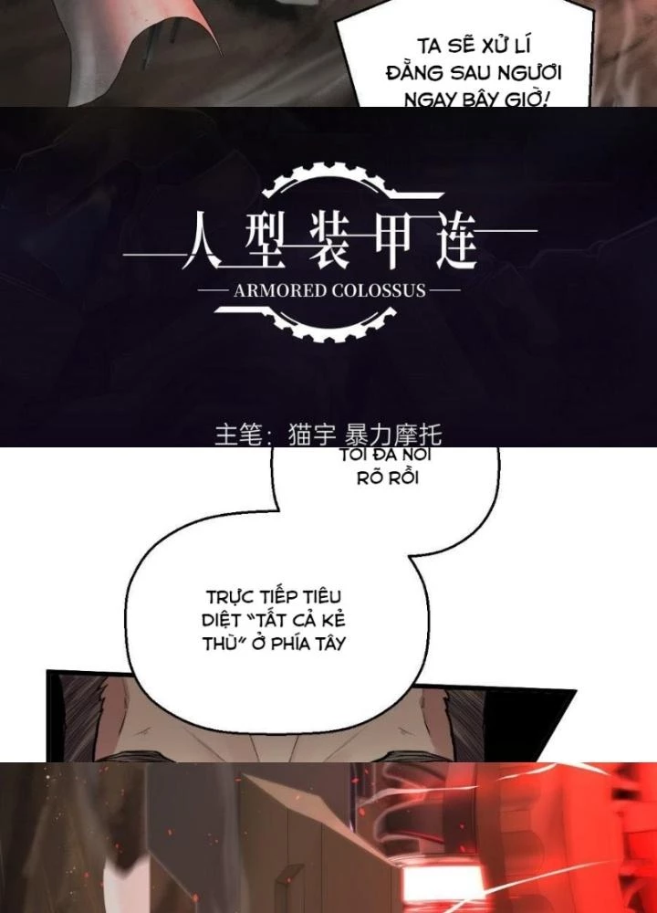 Nhân Hình Thiết Giáp Chapter 31 - Trang 32
