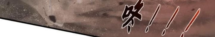 Nhân Hình Thiết Giáp Chapter 31 - Trang 39