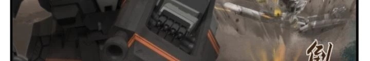 Nhân Hình Thiết Giáp Chapter 33 - Trang 23