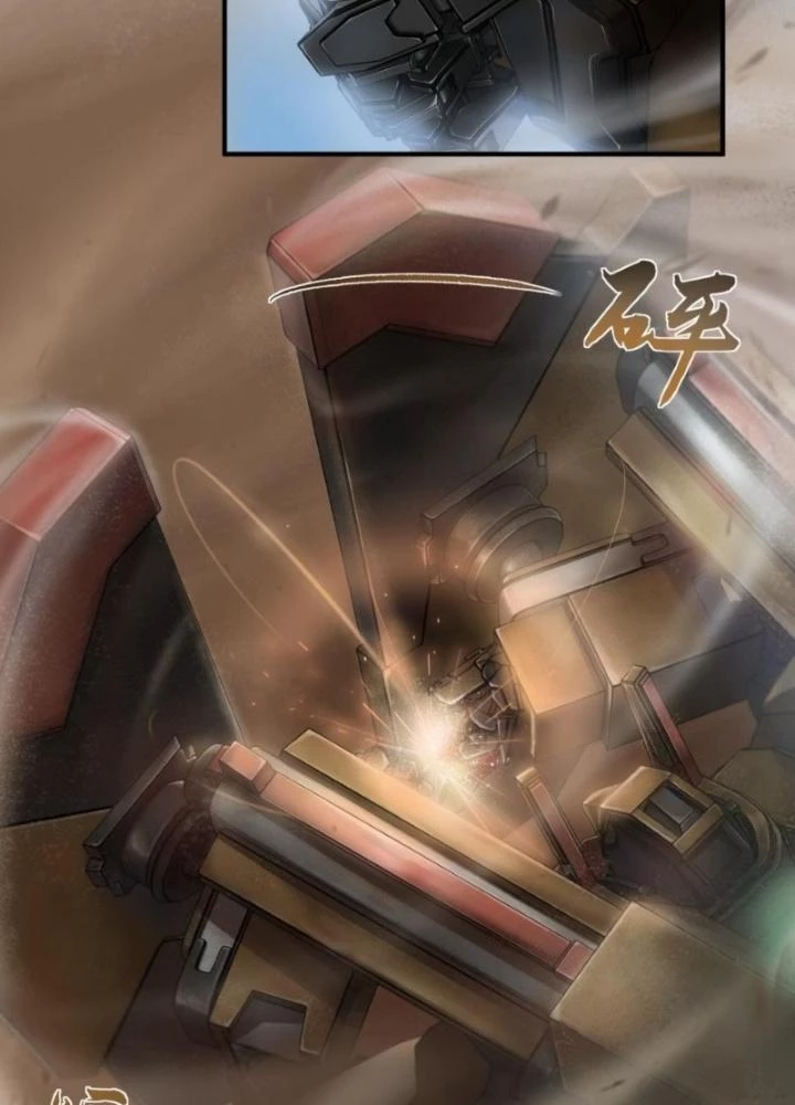 Nhân Hình Thiết Giáp Chapter 5 - Trang 14