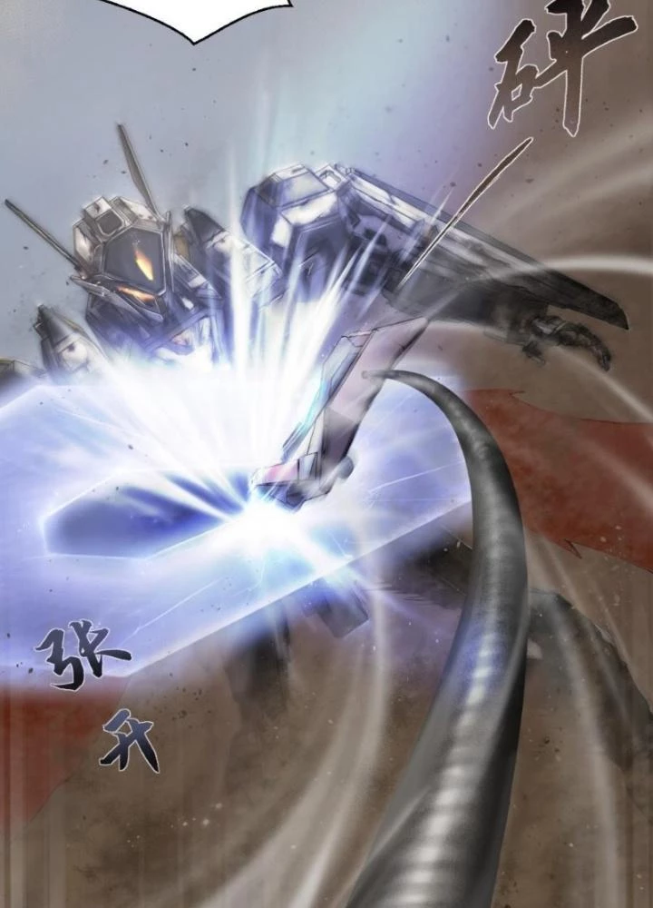Nhân Hình Thiết Giáp Chapter 6 - Trang 30