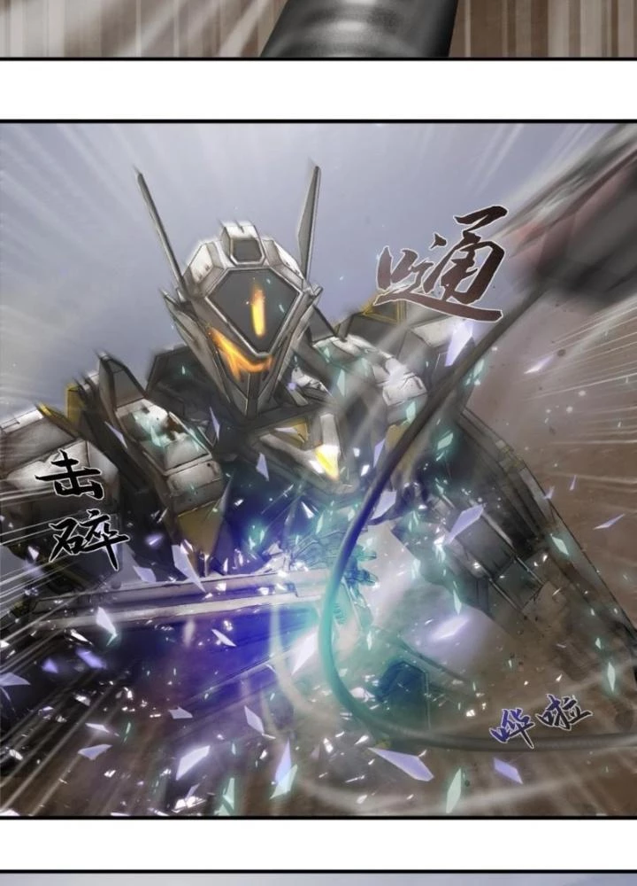 Nhân Hình Thiết Giáp Chapter 6 - Trang 32