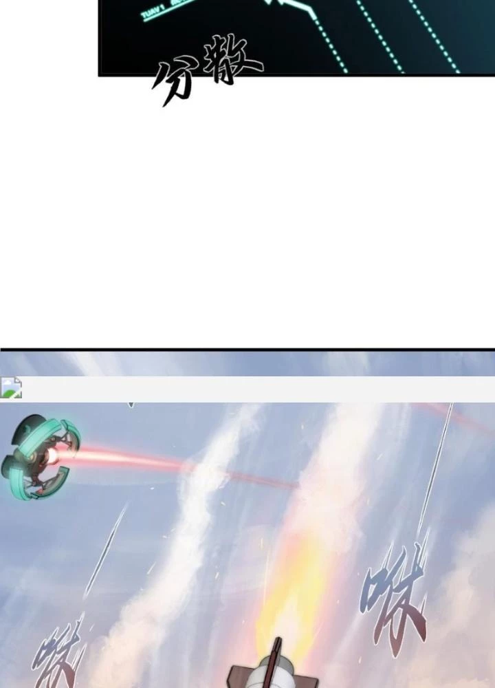 Nhân Hình Thiết Giáp Chapter 7 - Trang 35