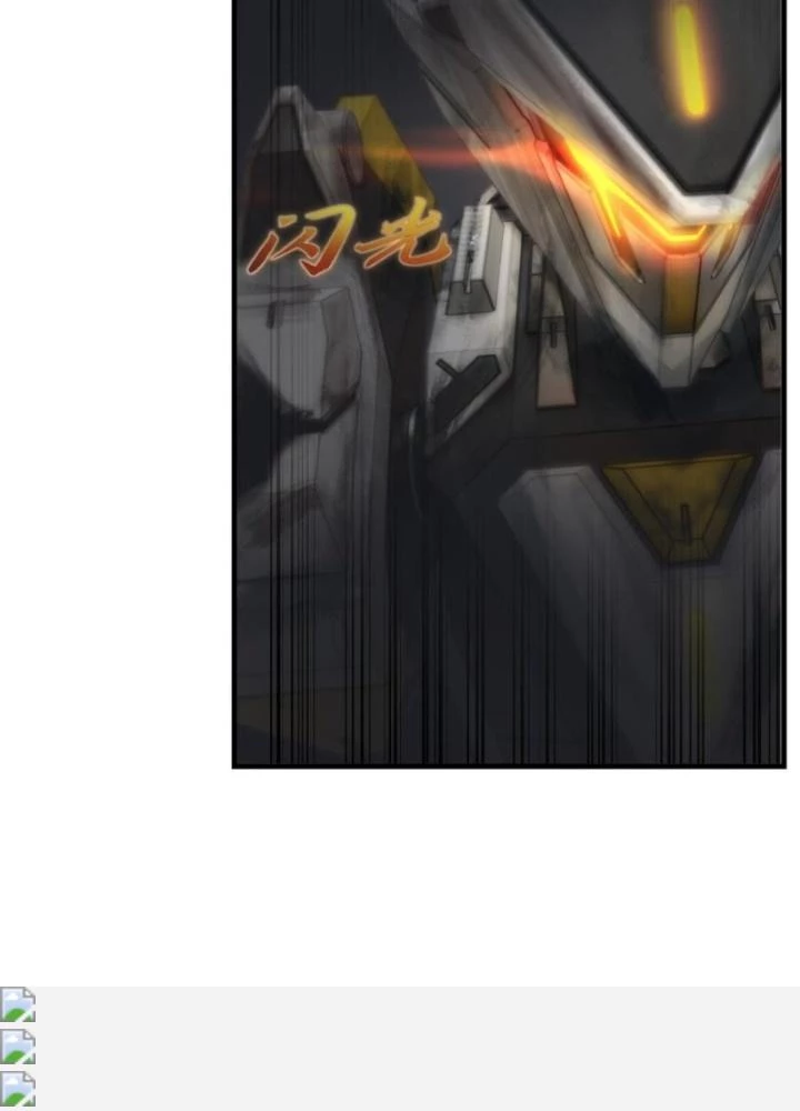 Nhân Hình Thiết Giáp Chapter 7 - Trang 43