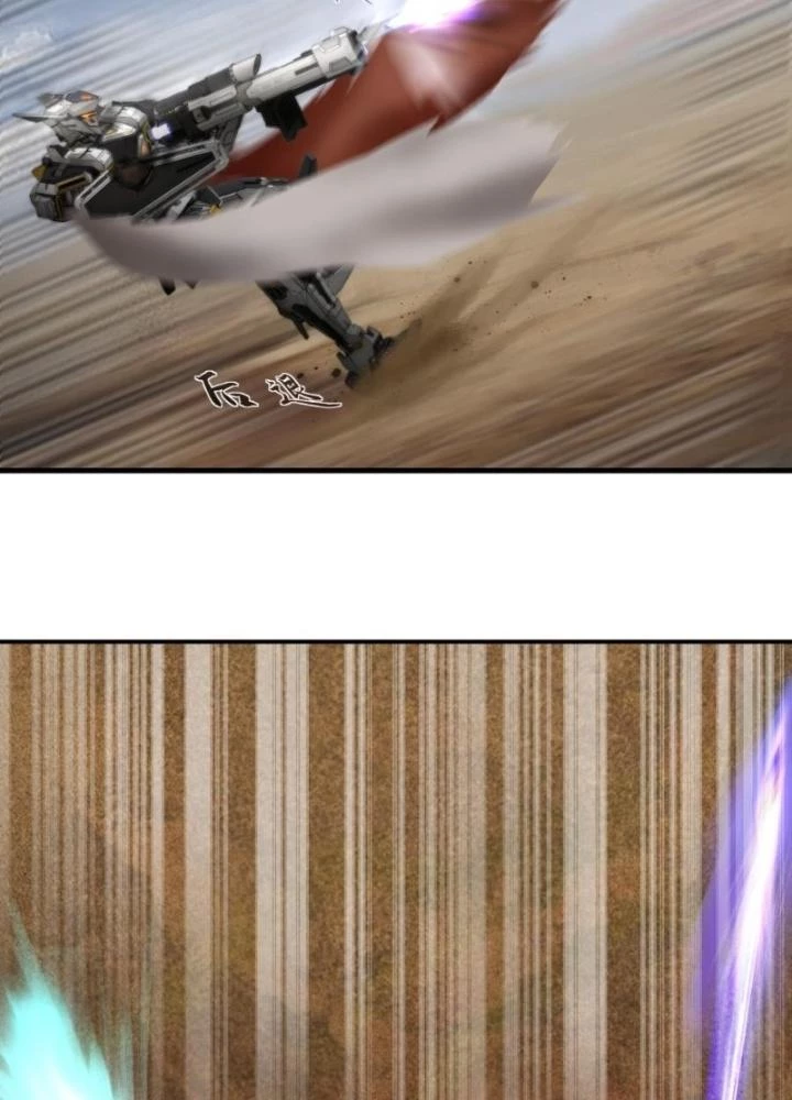 Nhân Hình Thiết Giáp Chapter 8 - Trang 34