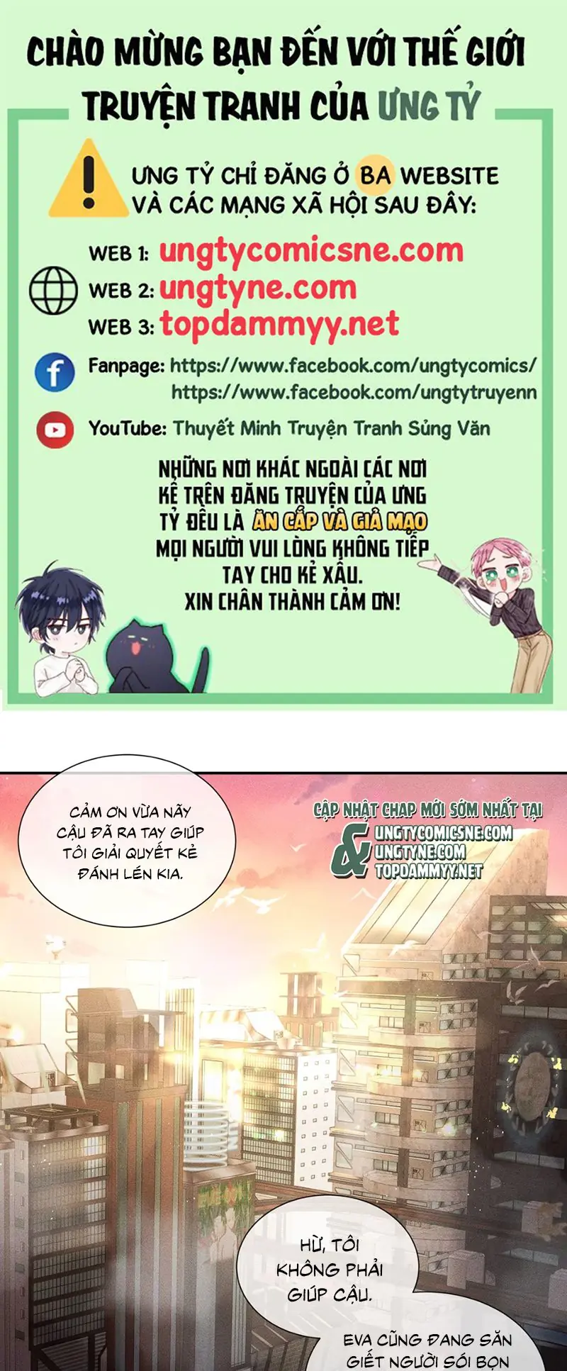 Nhận Kẻ Địch Làm Cha Chapter 1 - Trang 1