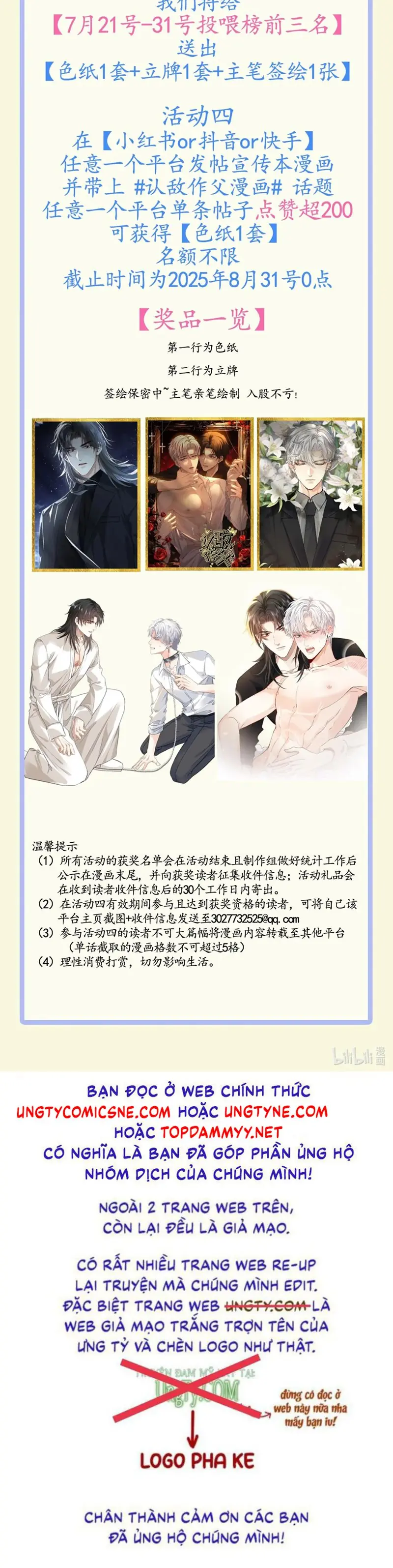 Nhận Kẻ Địch Làm Cha Chapter 1 - Trang 46