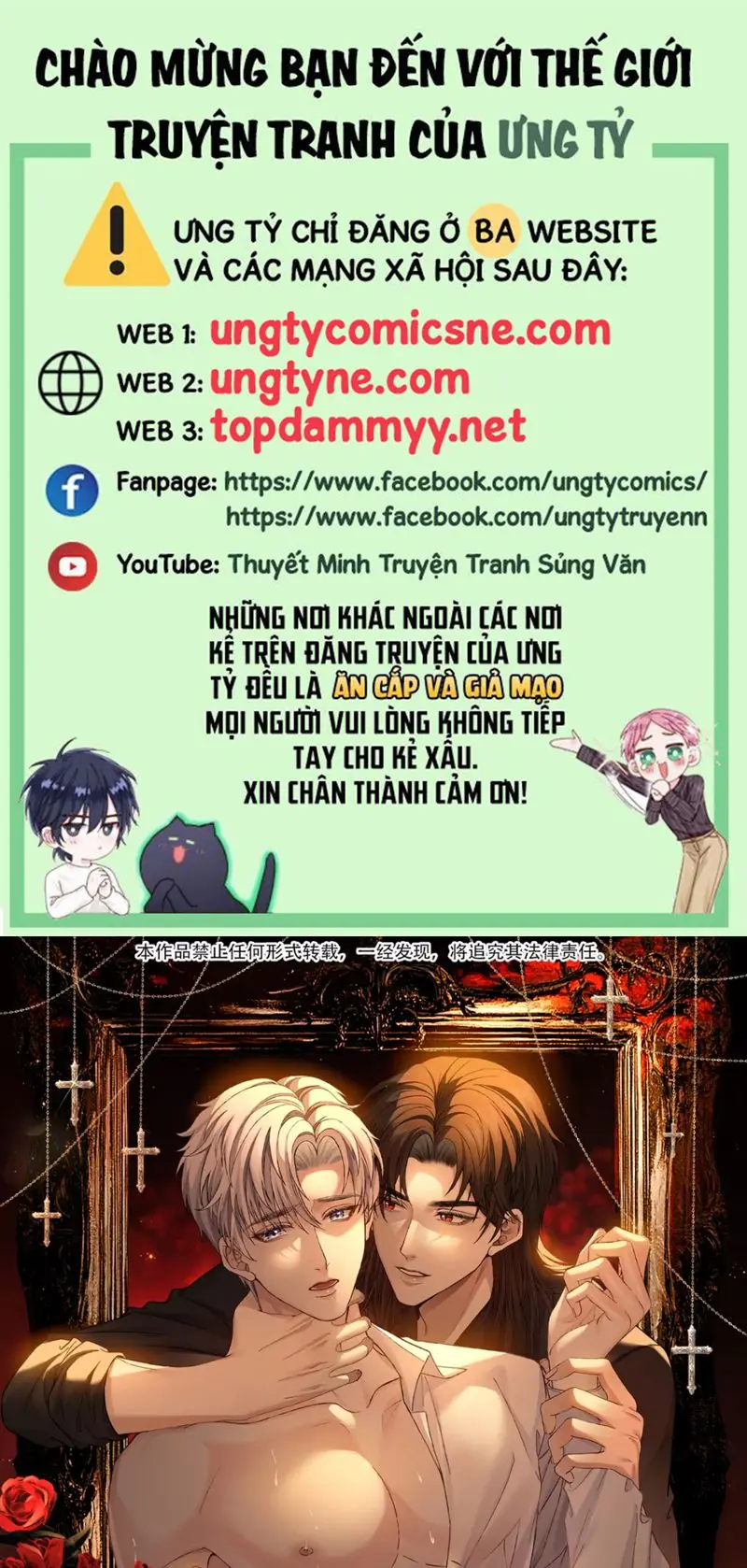 Nhận Kẻ Địch Làm Cha Chapter 10 - Trang 1