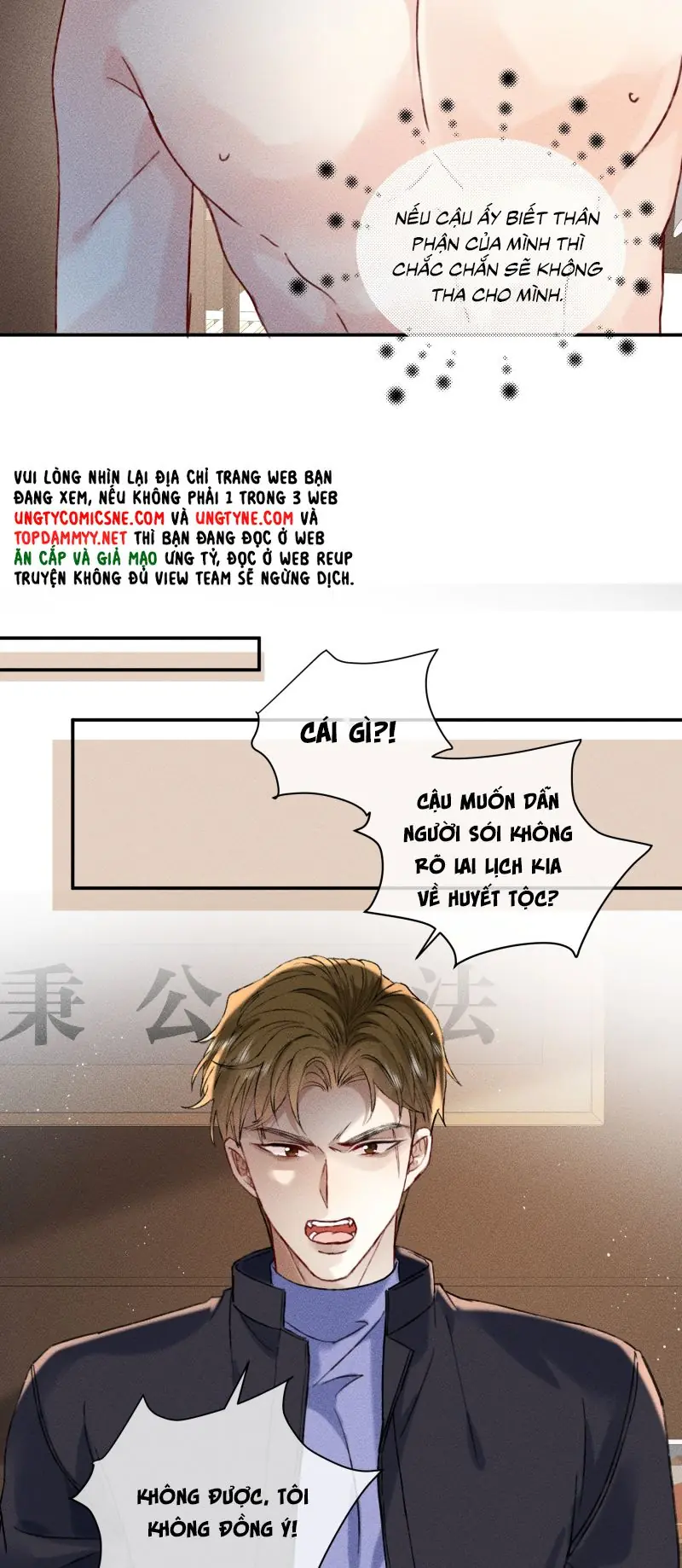 Nhận Kẻ Địch Làm Cha Chapter 12 - Trang 12