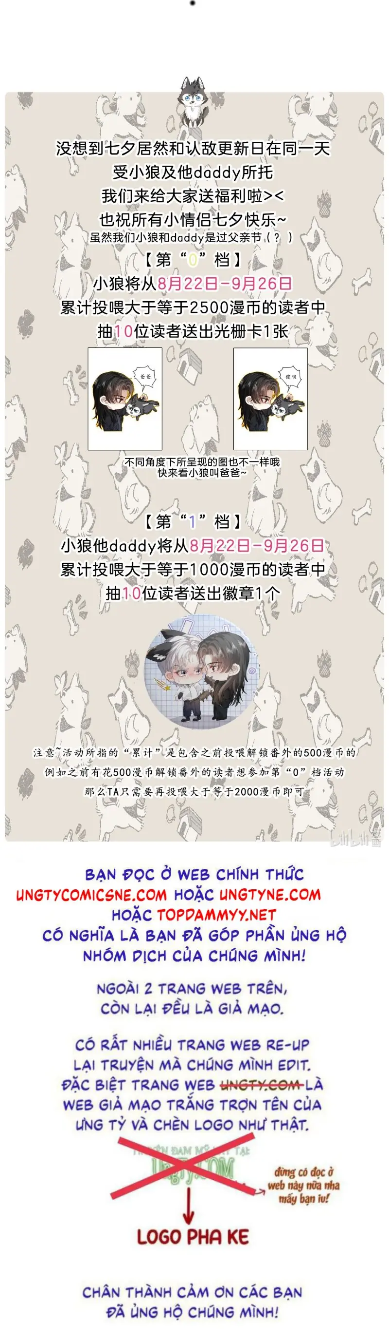 Nhận Kẻ Địch Làm Cha Chapter 12 - Trang 29