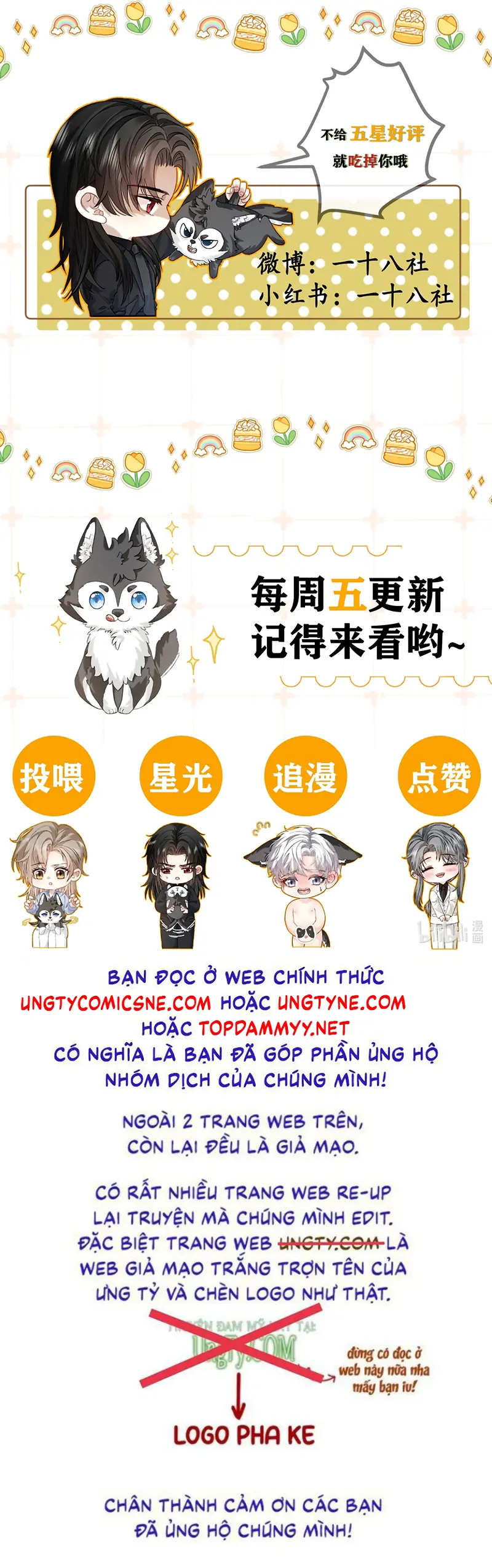 Nhận Kẻ Địch Làm Cha Chapter 15 - Trang 27