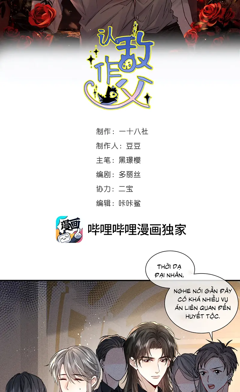 Nhận Kẻ Địch Làm Cha Chapter 16 - Trang 2