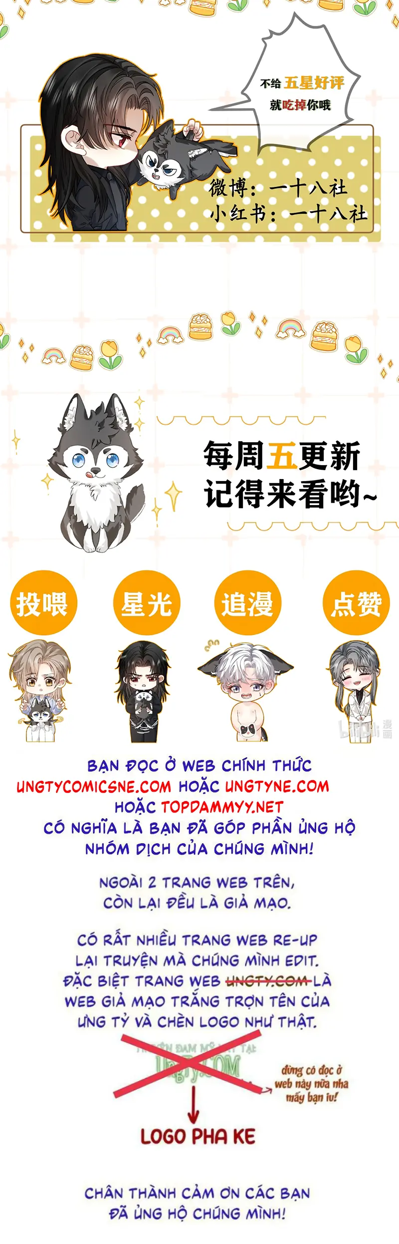 Nhận Kẻ Địch Làm Cha Chapter 16 - Trang 33