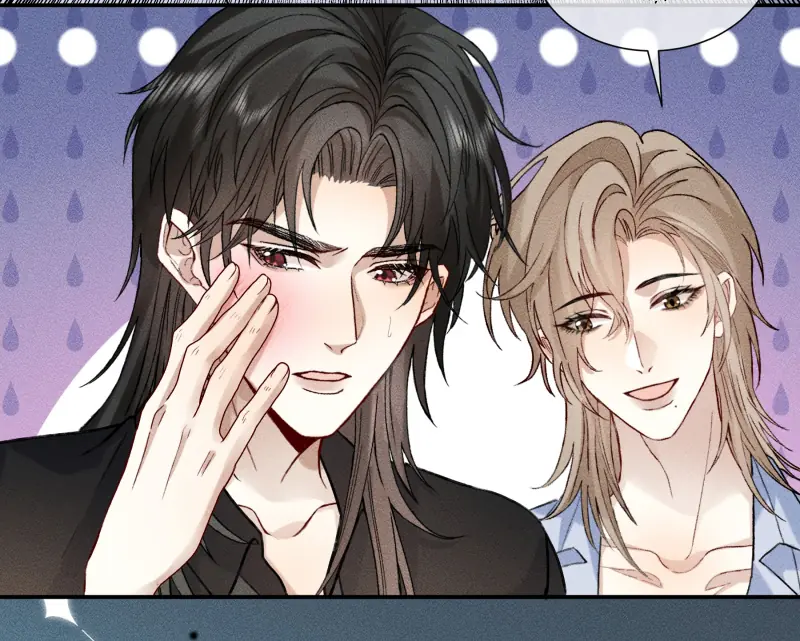 Nhận Kẻ Địch Làm Cha Chapter 17 - Trang 4