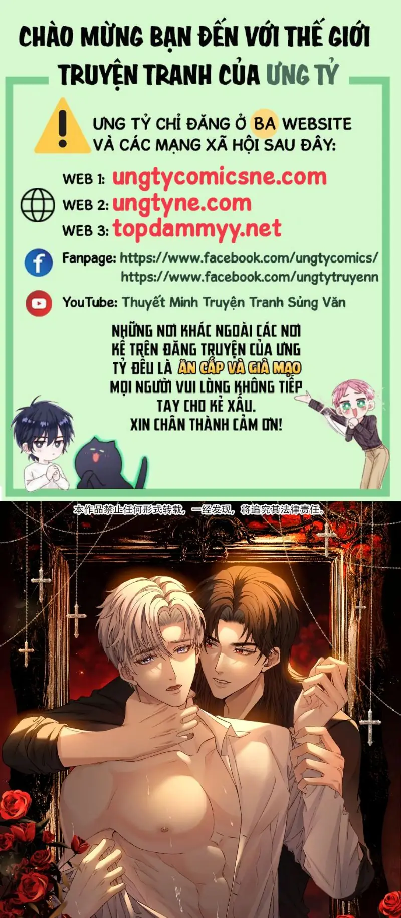 Nhận Kẻ Địch Làm Cha Chapter 19 - Trang 2
