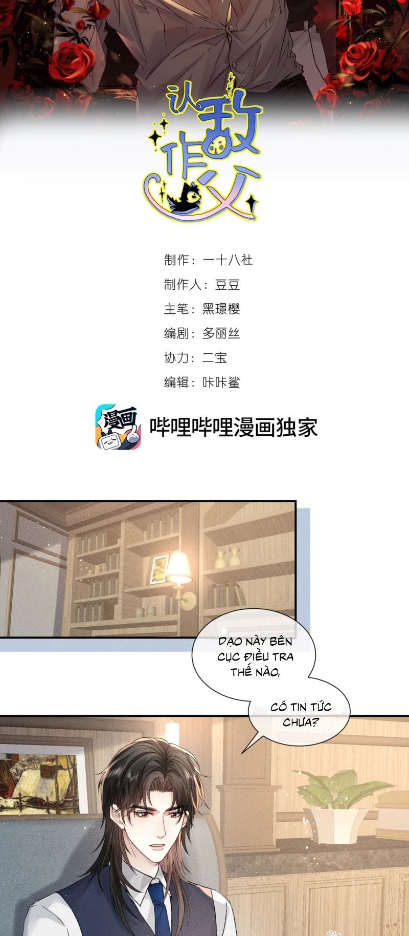 Nhận Kẻ Địch Làm Cha Chapter 19 - Trang 3