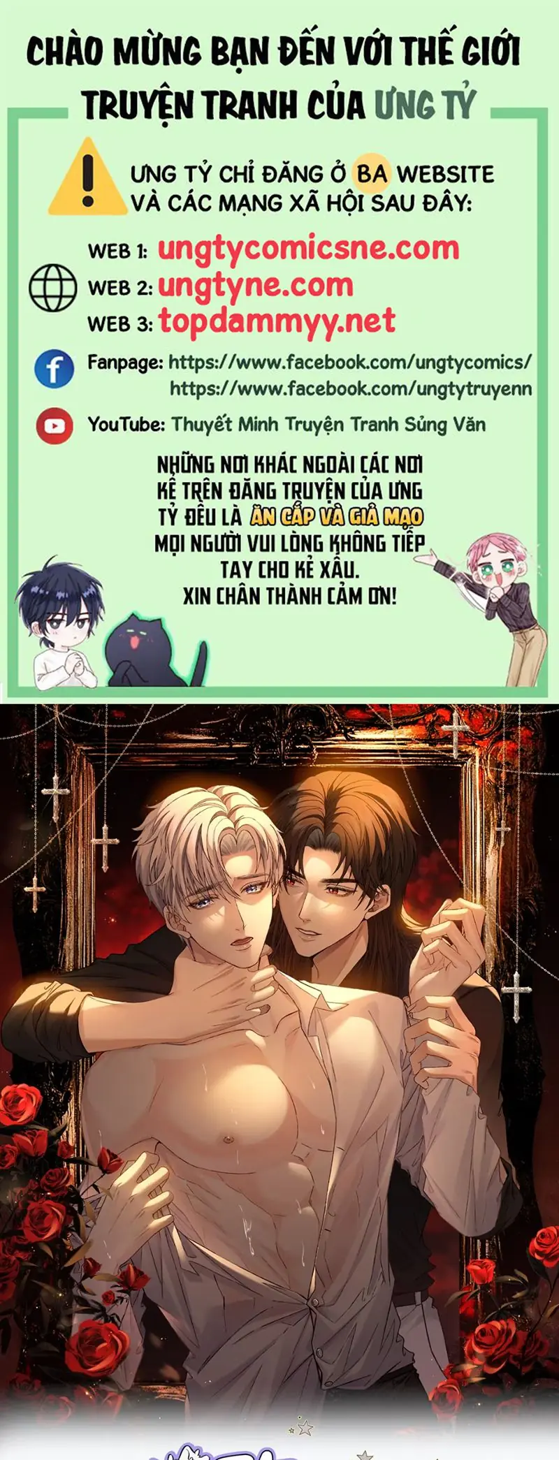 Nhận Kẻ Địch Làm Cha Chapter 2 - Trang 1