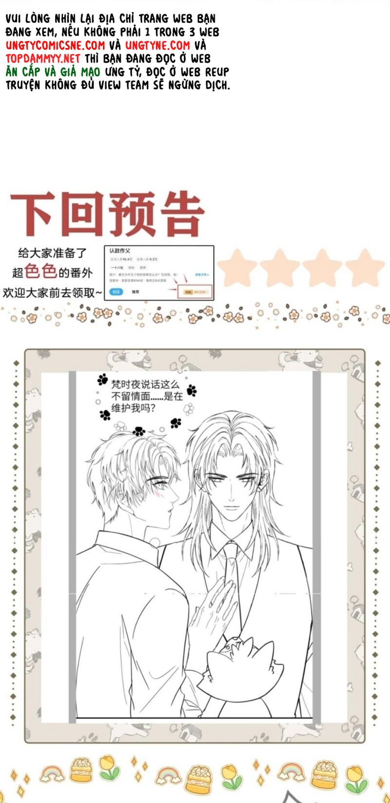 Nhận Kẻ Địch Làm Cha Chapter 20 - Trang 33