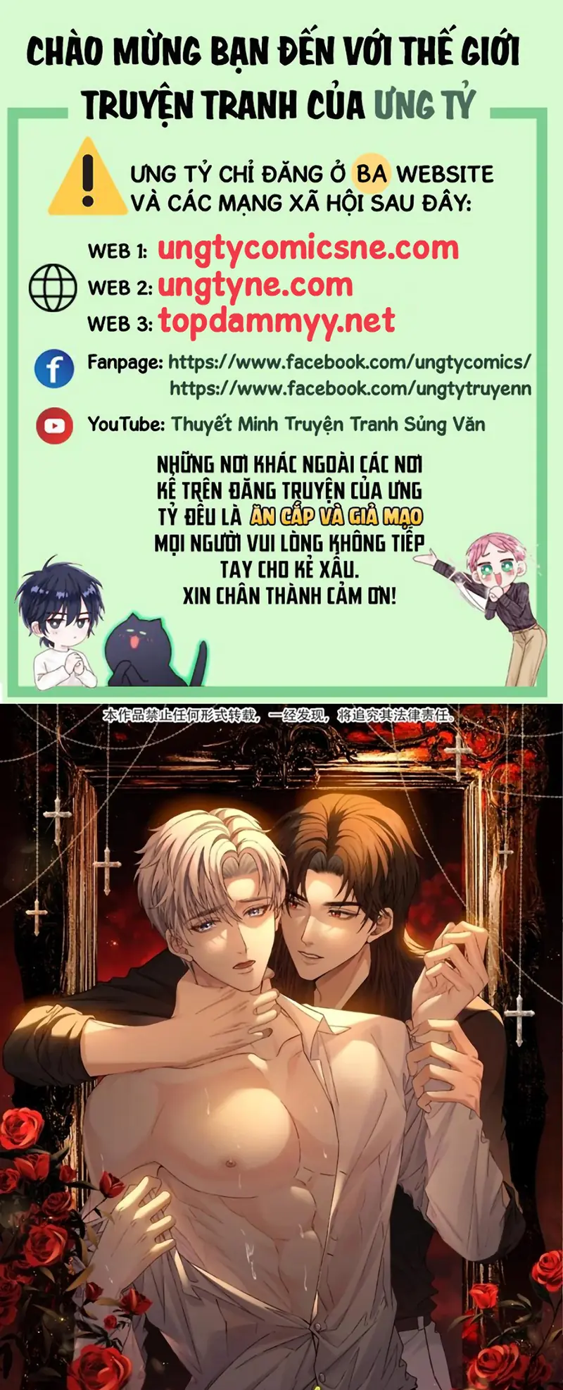 Nhận Kẻ Địch Làm Cha Chapter 23 - Trang 2